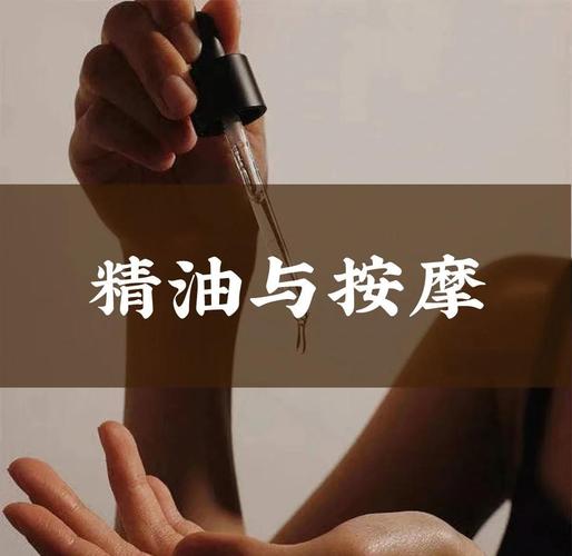 亚洲少妇90p的相关介绍
