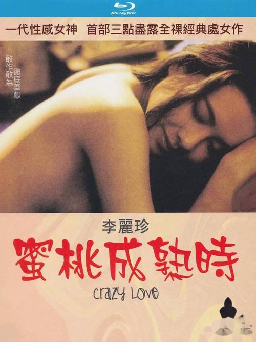 av少妇人妻在线的相关介绍