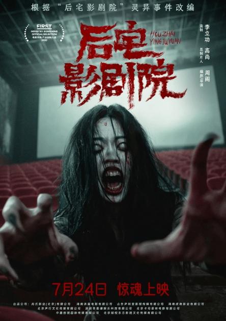 欧美日韩人妻在线一区的相关介绍