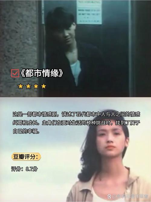 18禁视频下载app的相关介绍