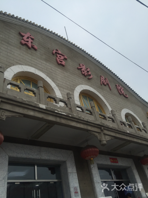 在线播放欧美成人的相关介绍