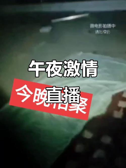 浮力影院国产第项的相关介绍