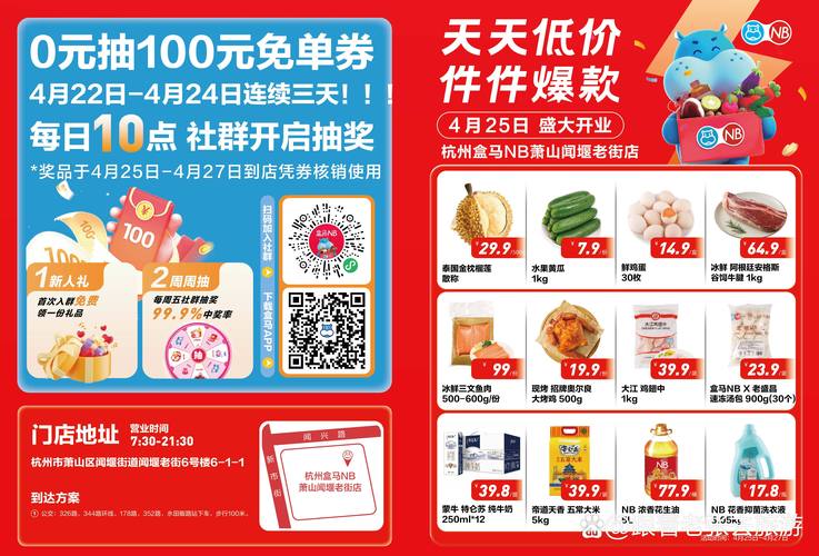 啊啊啊视频app下载的相关介绍