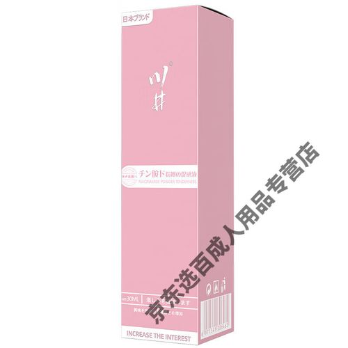 亚洲熟女少妇的相关介绍