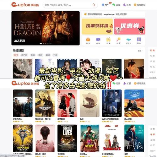 91亚洲欧美综合高清在线的相关介绍