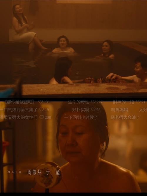 18禁网址在线免费的相关介绍