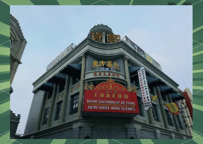 骚巨乳的相关介绍