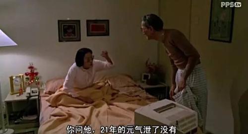 精油按摩3日本的相关介绍