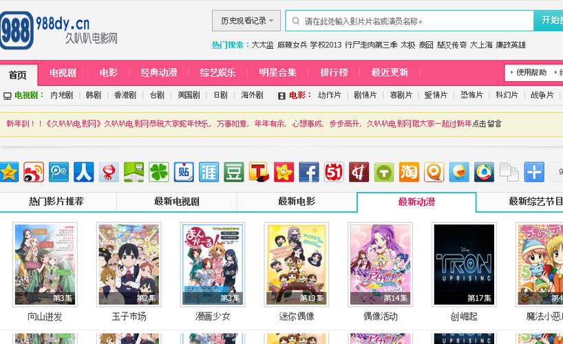 邻居少妇小说的相关介绍