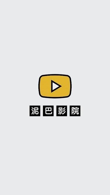 18禁止网站免费的相关介绍