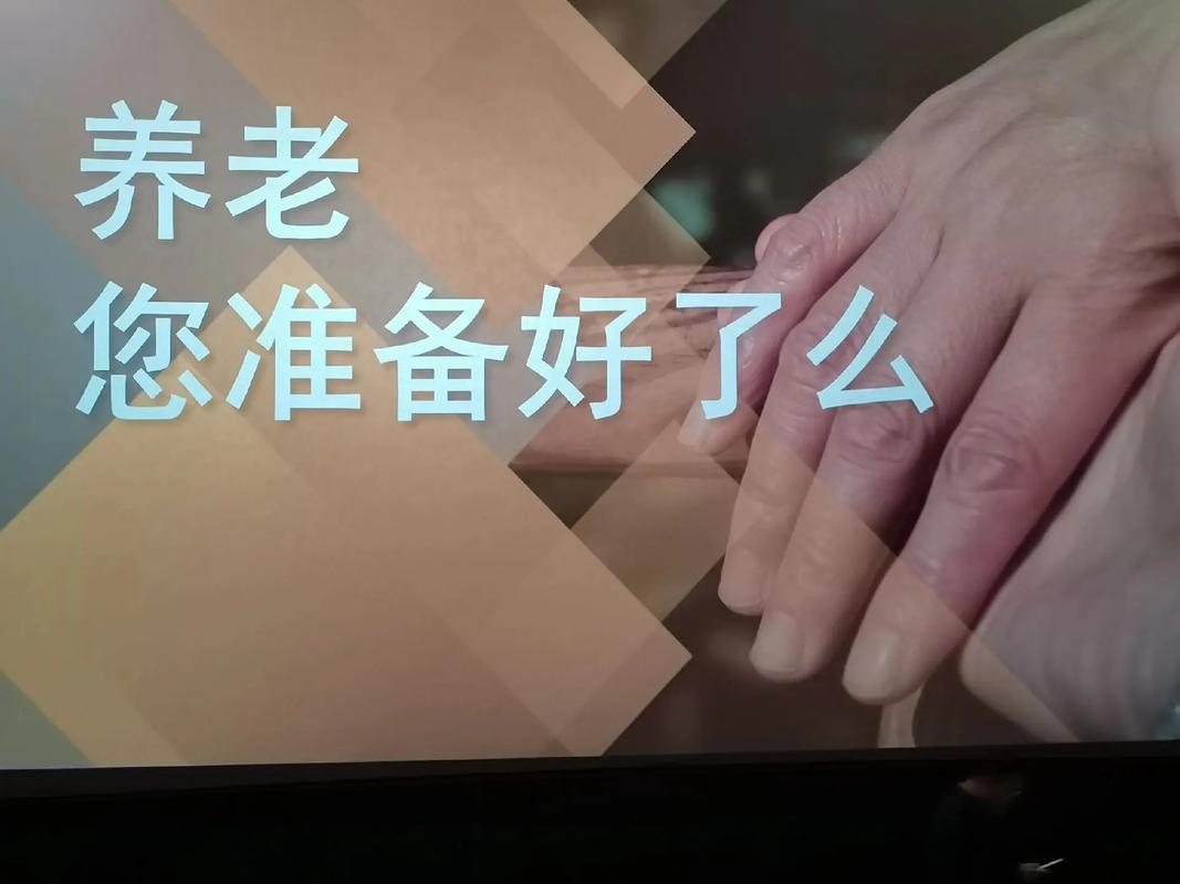 熟女少妇亚洲综合色aaa91的相关介绍