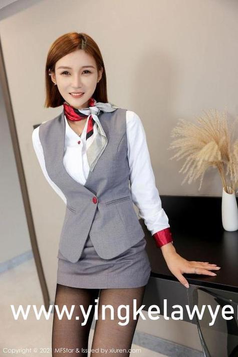 人妻高干h文的相关介绍