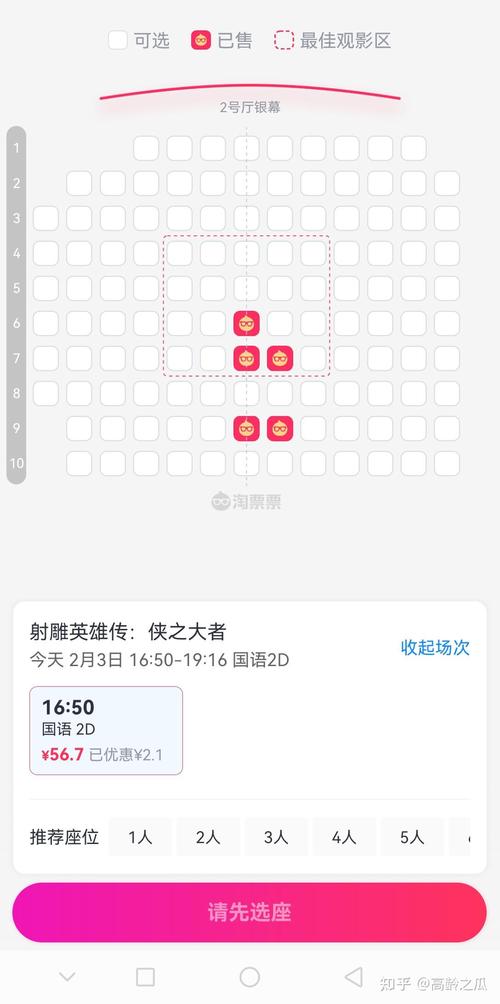 大尺度私房照的相关介绍