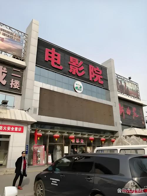 裸体按摩在线的相关介绍