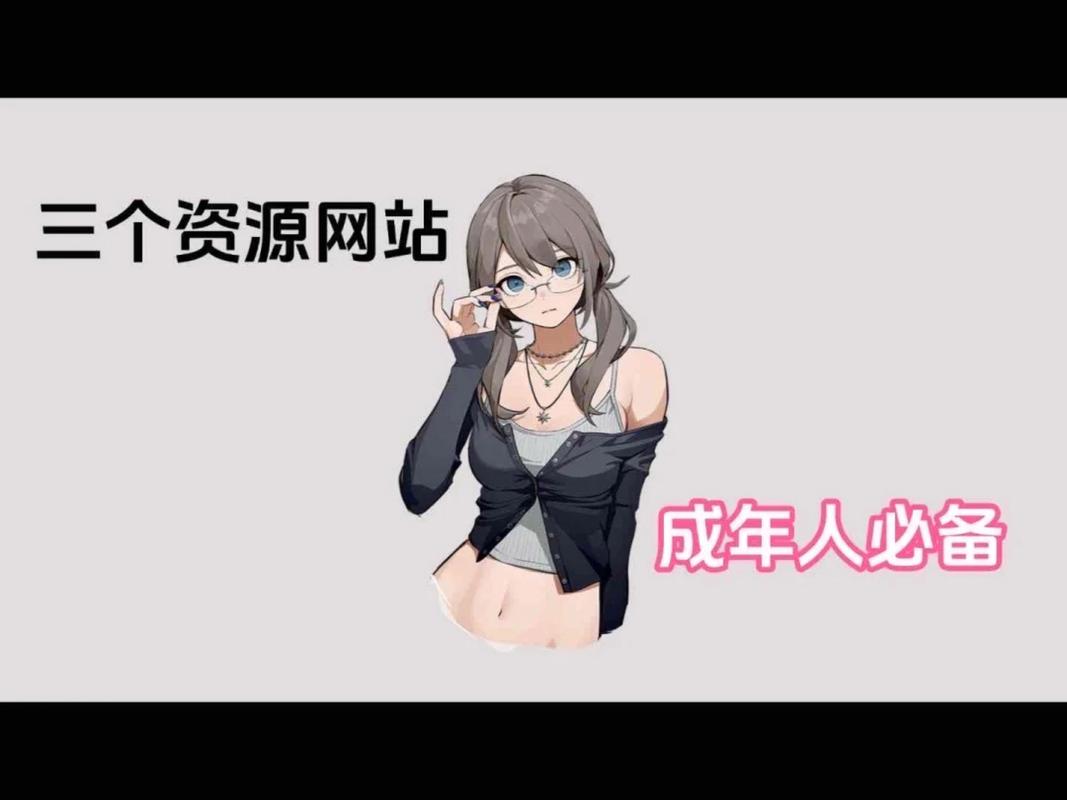 久久精品国产露脸精品国产的相关介绍
