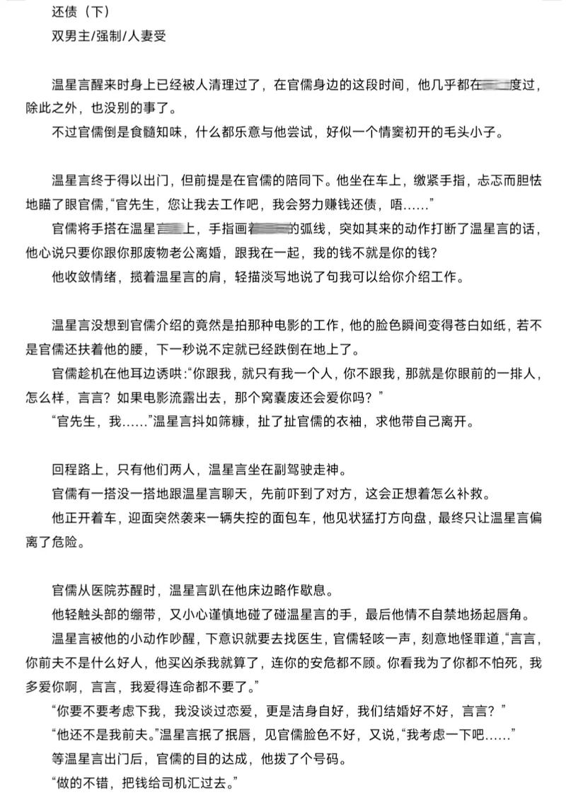 在线观看视频app下载的相关介绍