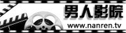 欧美人妻a牲交的相关介绍