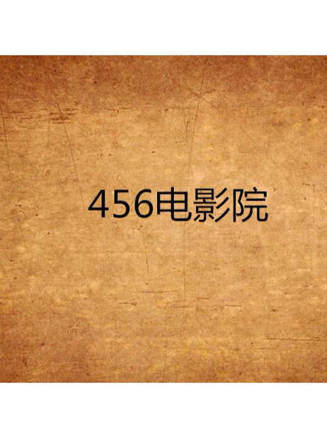 按摩精油买的相关介绍