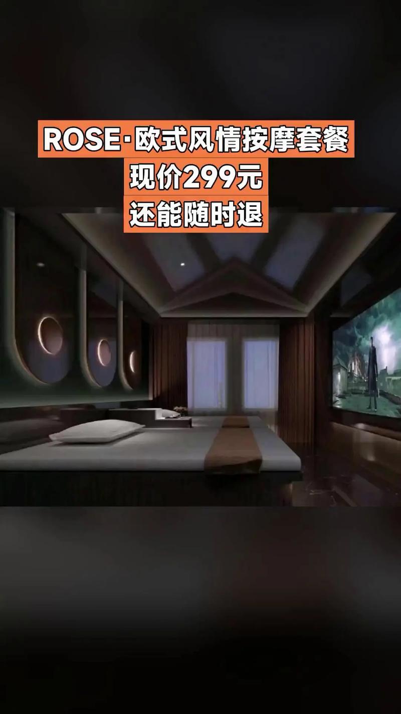 18摸视频app下载的相关介绍