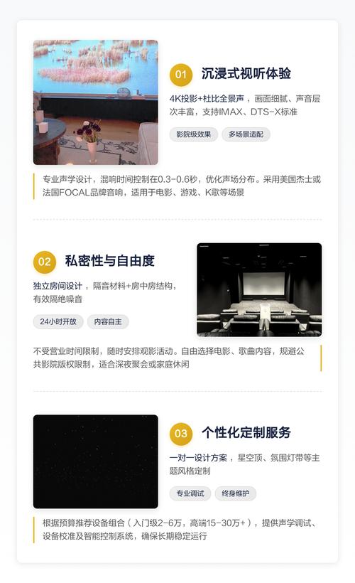 苍老师啪啪啪的相关介绍