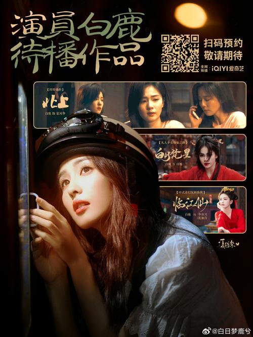 熟女少妇二区三区的相关介绍