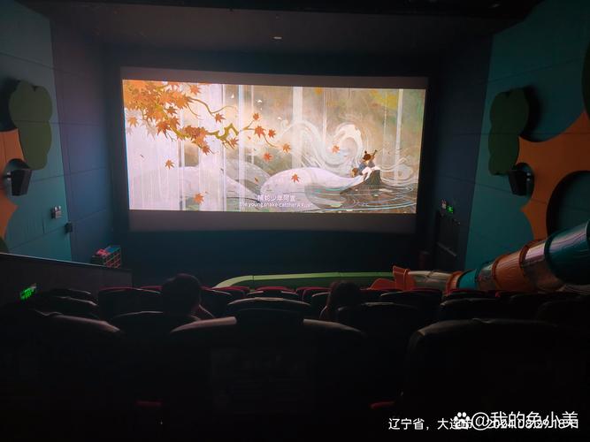 久久久亚洲激情视频的相关介绍