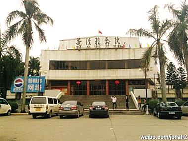 欧美另类丰满熟妇xx的相关介绍