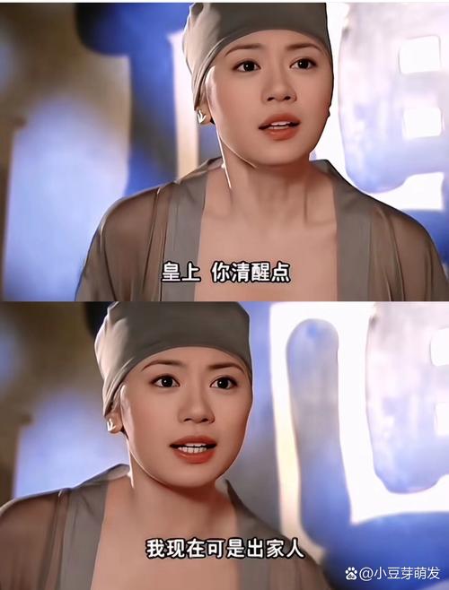 欧美在线免费网站18禁的相关介绍