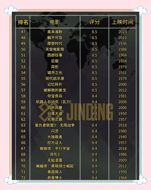 少妇人妻搭讪的相关介绍