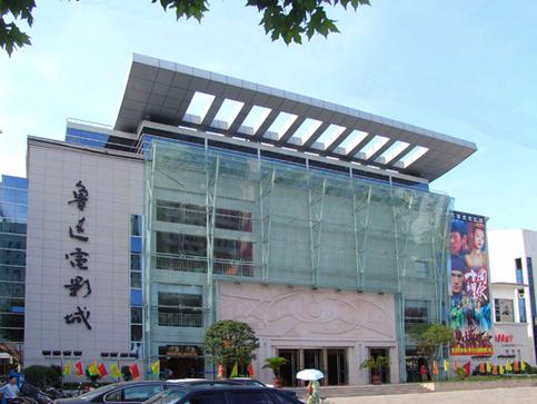 18禁止网站99的相关介绍