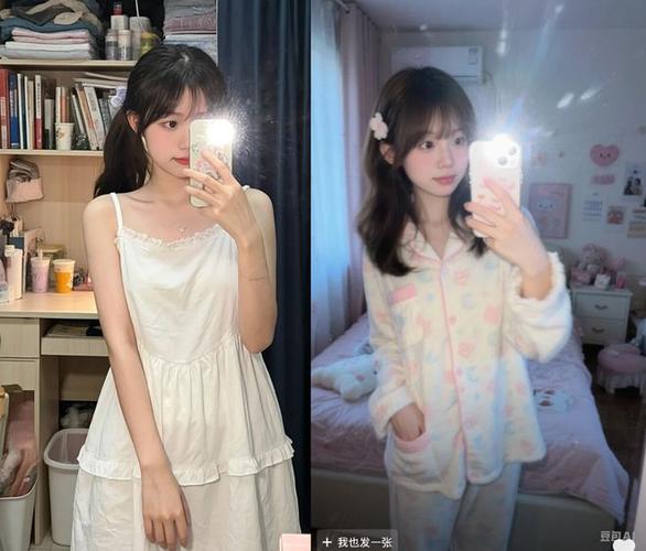 521a午夜av按摩人妻的相关介绍