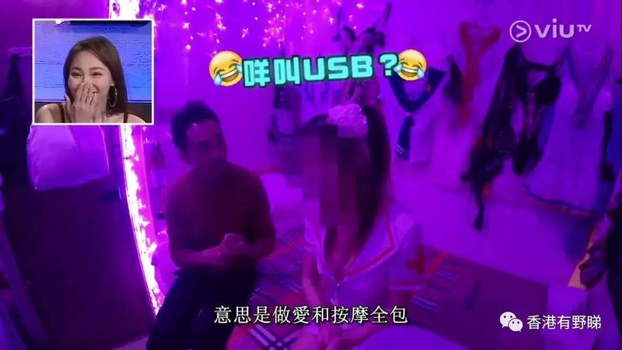 18禁入口动漫的相关介绍