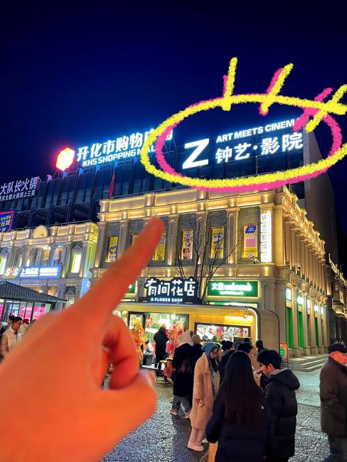入口禁止停车的相关介绍