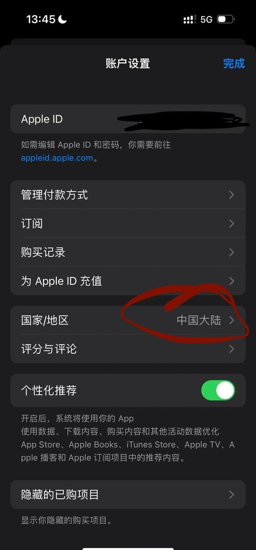 镜双城电视剧西瓜影院的相关介绍