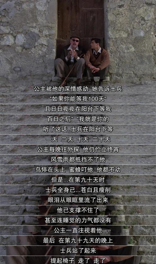 伦理片少妇按摩的相关介绍