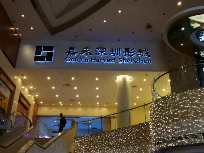 少妇人妻中文在线的相关介绍