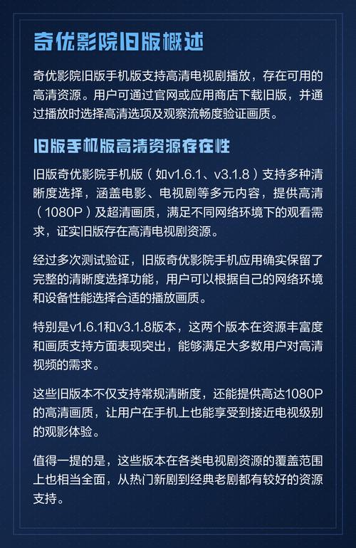 日本精油按摩2的相关介绍