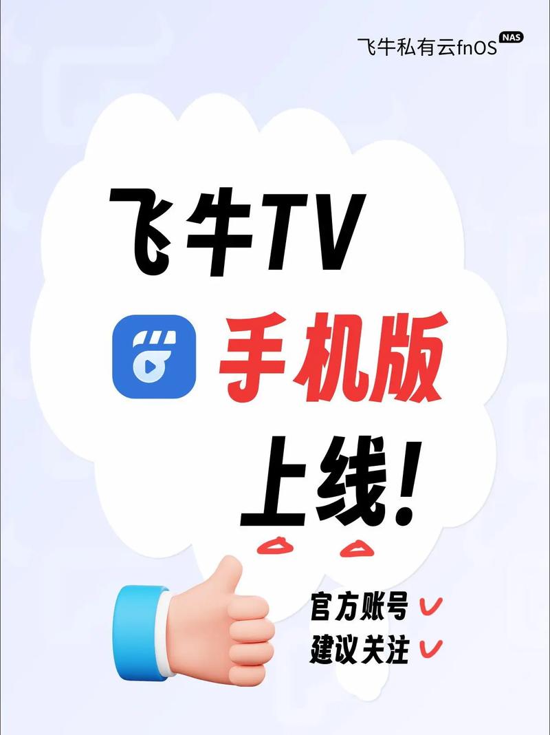 18禁在线观看.的相关介绍