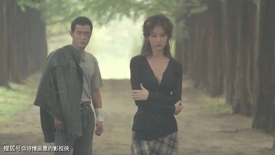 按摩院激情电影的相关介绍