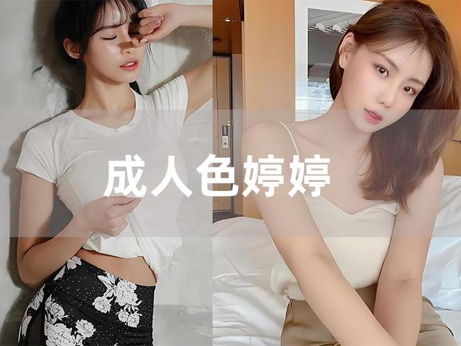 亚洲自由成熟少妇的相关介绍