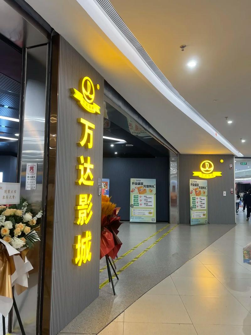 播播影院网12306的相关介绍