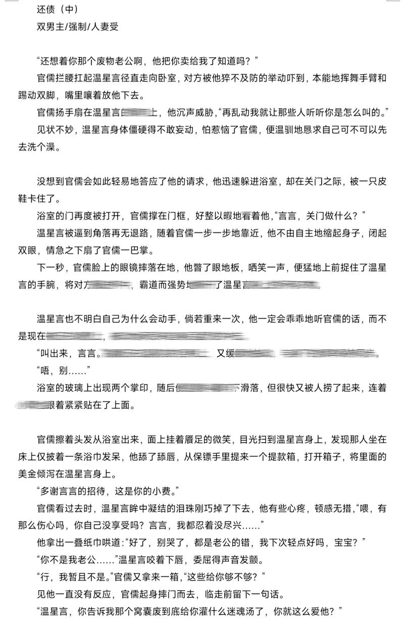 亚洲,少妇,熟女的相关介绍