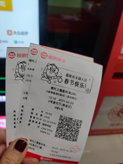 在线观看按摩人妻的相关介绍
