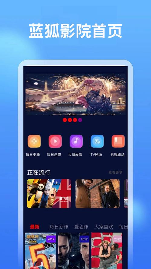 中国熟妇xxx.1的相关介绍