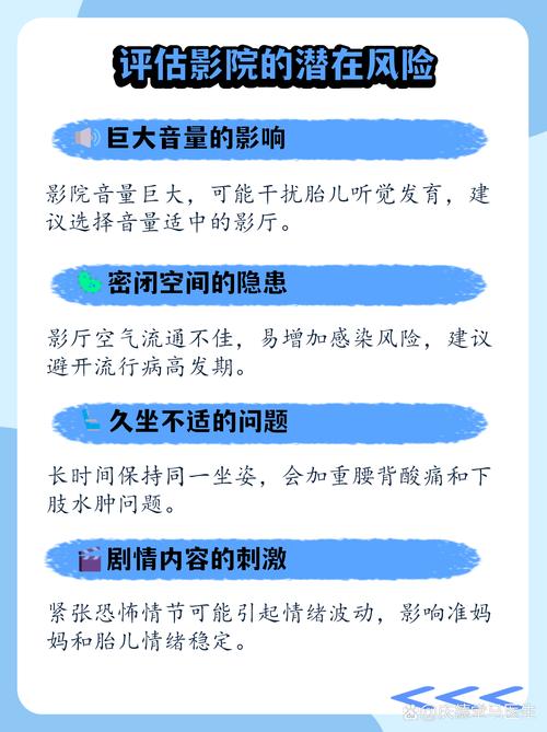 国产精品极品色的相关介绍