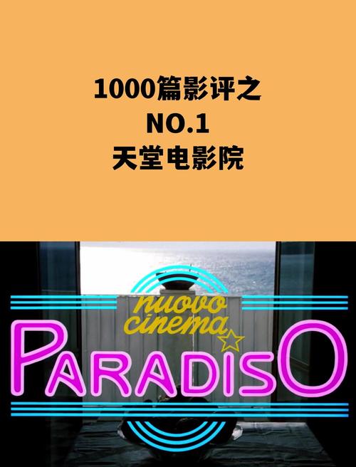 日本按摩精油按摩电影的相关介绍