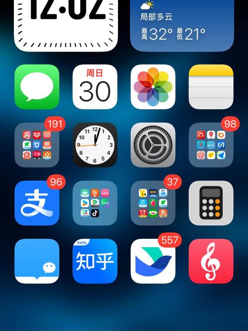 欧美吧久久懂色的相关介绍