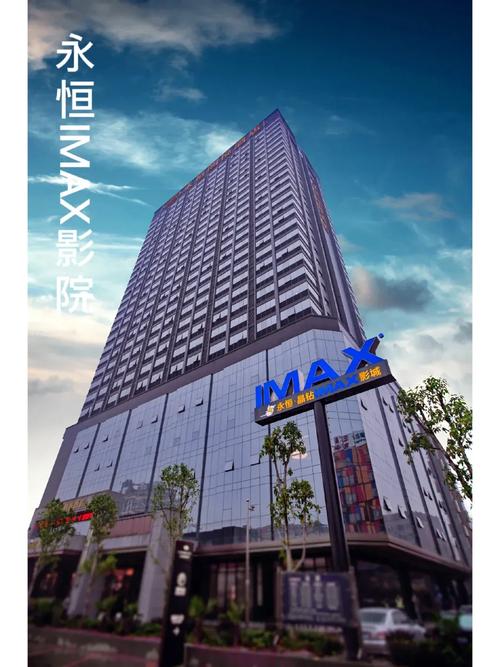 啪啪啪学妹的相关介绍