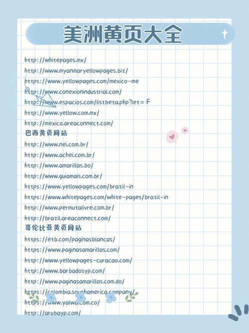 欧美在线成人一区二区的相关介绍