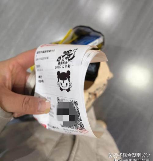 按摩电影av的相关介绍